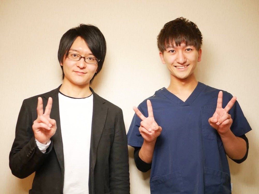 天元メディカル整体のお客様